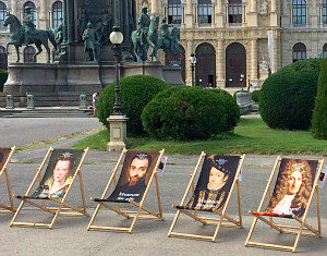 24 Hours in Vienna: Museum of Fine Art deckchairs
