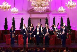 Schonbrunn Palace concert