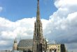 Stephansdom: St. Stephen's Cathedral