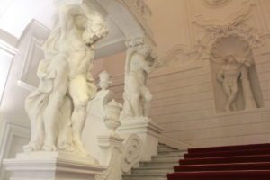 Vienna Winter Palace Prince Eugen: foyer