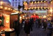 Vienna Christmas market on Freyung
